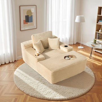 67" Chaise Lounge Chair with Cup Holders